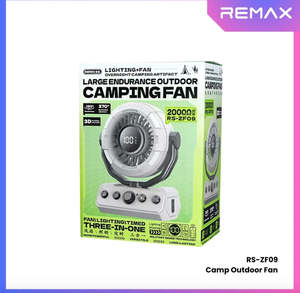 Accessory: REMAX RS-ZF09 Large Endurance Outdoor Camping Fan