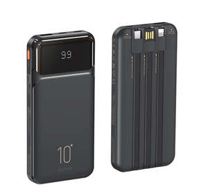 Accessory: 10000mAh Power Bank Reyluck Series 2.1A Cabled Power Bank