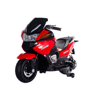 Kids Electric Ride-On Motorcycle (12V)