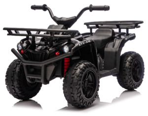 HZB-9520 Kids Electric Ride-On ATV (12V)