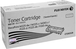Original Fuji Xerox Toners: CT202329 Fuji Xerox Black Toner Cartridge