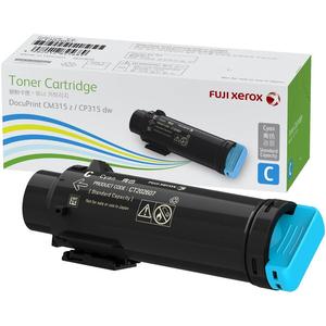 Original Fuji Xerox Toners: CT202611 Fuji Xerox Cyan High Yield Toner