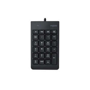 Ergonomic Keyboards: Rapoo K10 Numeric Keypad