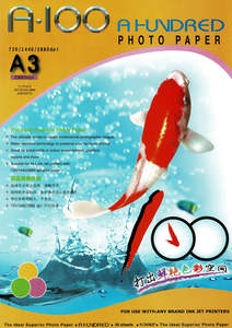 A3 Photo Paper: A3 230gsm Glossy Photo Paper 20 sheets