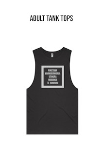 Puketawa Marae Merchandise: Puketawa Marae barnard Tank Tops