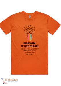 Te Wiki o Te Reo Tees 2022