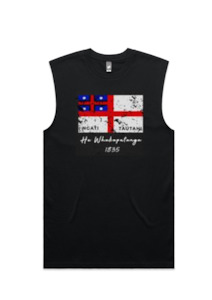He Whakaputanga Tank