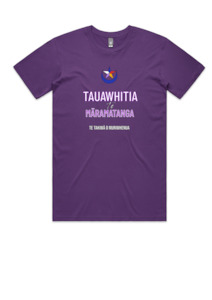 Tauawhitia Maramatanga: Tauawhitia Maramatanga Tees