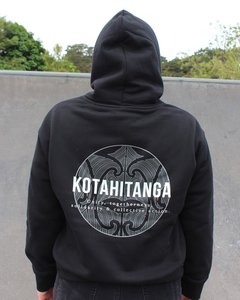Products: Te Kaiārahi Relaxed Hoodie - Mens - Black Te Kaiarahi