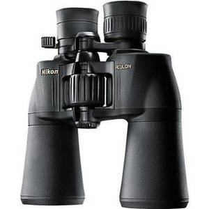 Nikon: Nikon Aculon 10-22x50 Central Focus Binocular