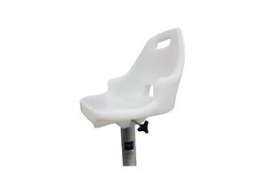 Boat Accessories: Boat Seat - 1550
