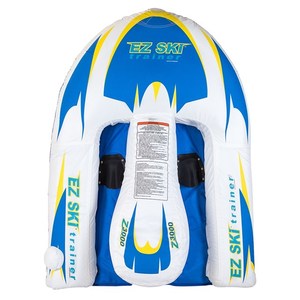 Hire Gear: Hire - O'Brien Ski Trainer