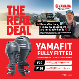 New Outboards: Yamaha F130 4 Stroke Outboard