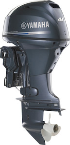 New Outboards: Yamaha F40