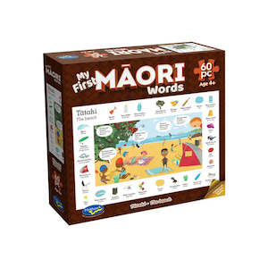 Gifts For Kids: My First Māori Words Puzzle - Tātahi (The Beach)