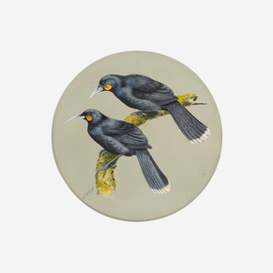 Products: George Lodge Coaster Huia