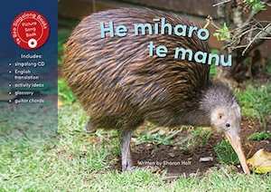 He mīharo te manu (Birds are amazing) - Te Reo Singalong