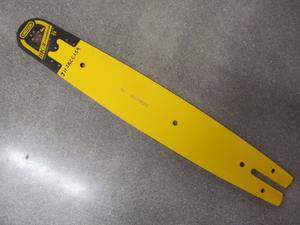 Products: Terrain Industries Oregon Waratah 31" Harvester Bar