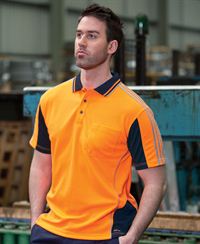 Terrain Industries Hi Vis S/S Arm Tape Polo