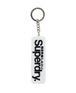 Superdry PVC Keyring - Optic/Black