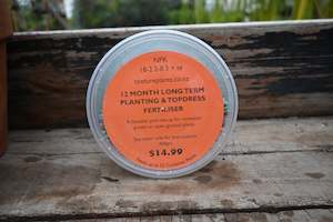 Fertiliser - 12 month