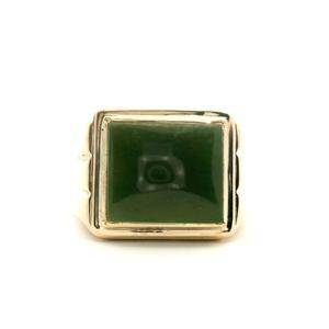 Estate Rings: Estate 9ct Yellow Gold Jade Ring