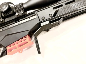 Products: Position 7 ARCA Modular Bag Stop – TGR