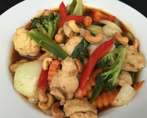 Cashew Nut – Thai Lemon