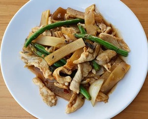 Thai Basil – Thai Lemon