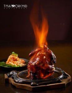 Signature: Chicken Volano Som Tum