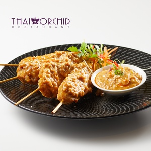 Entrees: Gai Sa-Teh Chicken Satays