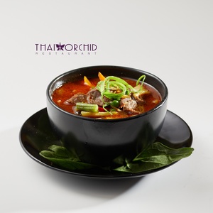 Products: Gaeng Paa Jungle Curry