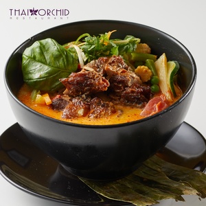 Products: Geang Daeng Red Curry