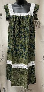 Crochet Dress with Gold Detail - Green