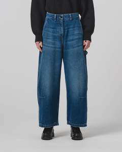 Jeans: Submarine Chino - Generation Denim