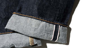 Heavy gauge 17oz straight leg