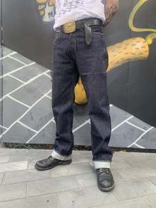 Jeans: Reg Straight 1947