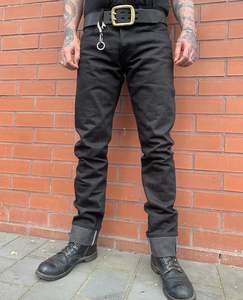 15oz SK Skinny Stealth