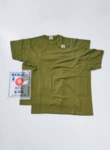 2 Pack Tees - Olive