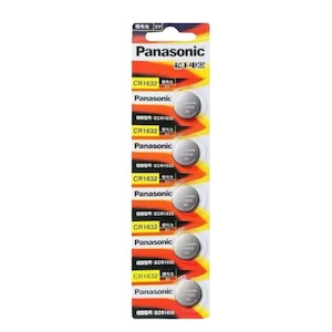 Watch Batteries: Panasonic CR1632 Watch Batteries (5 Pack)