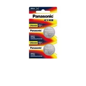 Panasonic CR2430 Watch Batteries (2 Pack)