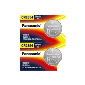 Panasonic CR2354 Watch Batteries (2 Pack)