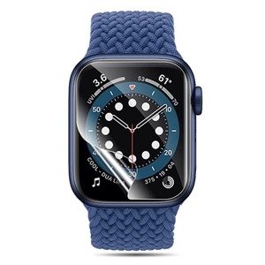 Hydrogel Screen Protector for Apple Watch Series 9 (45mm) (Pack of 4)