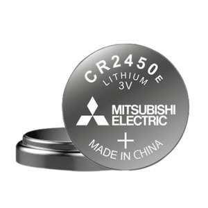Mitsubishi CR2450 Watch Batteries (2 Pack)