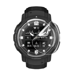 Garmin Instinct Series: Garmin Instinct Crossover - Hydrogel Screen Protectors (Pack of 4)