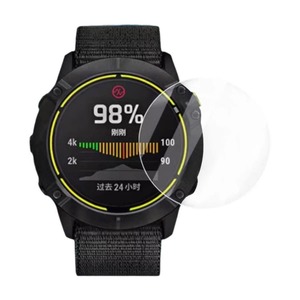 Garmin Other Series: Garmin Enduro Watch - Screen Protector