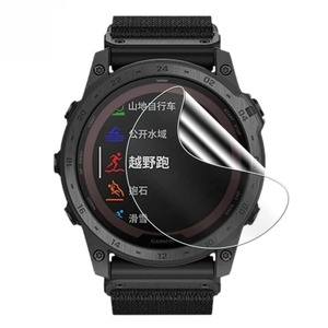 Garmin Tactix 7 - Hydrogel Screen Protectors (Pack of 4)