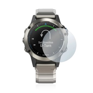 Garmin quatix 5 - Screen Protector (Pack of 2)