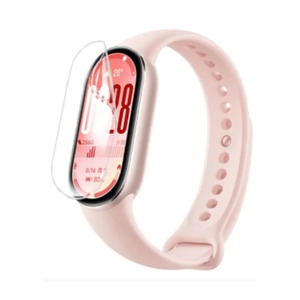 Xiaomi Smart Band 10 (2025) Hydrogel Screen Protector (Pack of 4)