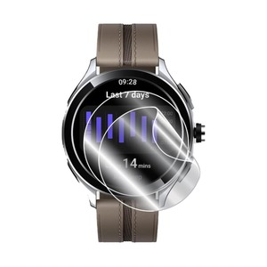 Xiaomi Watch: Xiaomi Watch 2 Pro Hydrogel Screen Protector (Pack of 4)